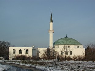Moschee des islamischen Zentrums