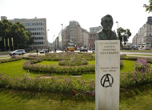 Esperantopark: Büste von Ludwig Zamenhof